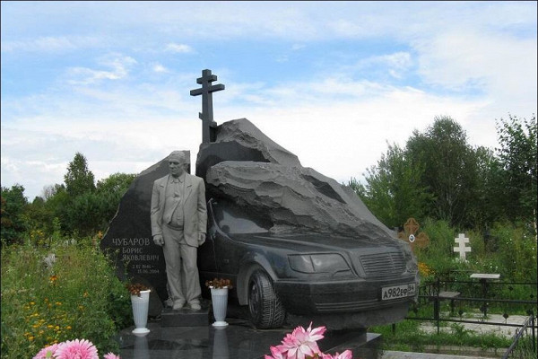 Надгробные памятники криминальных авторитетов