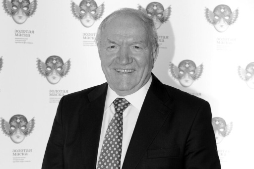 Умер народный артист Иван Ромашко