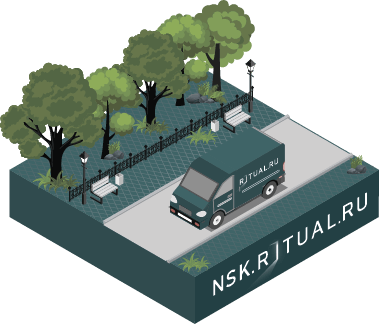 Перевозка тела в морг