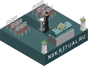 Церемониймейстер