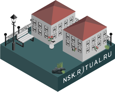 Колумбарии